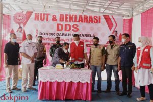 Wabup Pringsewu Hadiri Tasyakuran dan Deklarasi DPP DDS