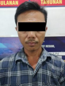 Tekab 308 Polres Way Kanan Bekuk Tersangka Penipuan