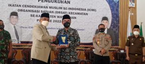 Bupati RAS: ICMI Berikan Ketenangan dan Kedamaian