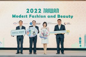 TAITRA meluncurkan “Taiwan Modest Fashion and Beauty Online Pop-Up Shop”