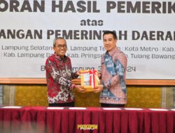 Didukung DRPD, Pemkab Pesawaran Raih WTP ke-8