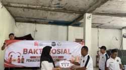 Semarak HUT ke-81 RI, Lapas Kotaagung Gelar Bakti Sosial dan Gotong Royong